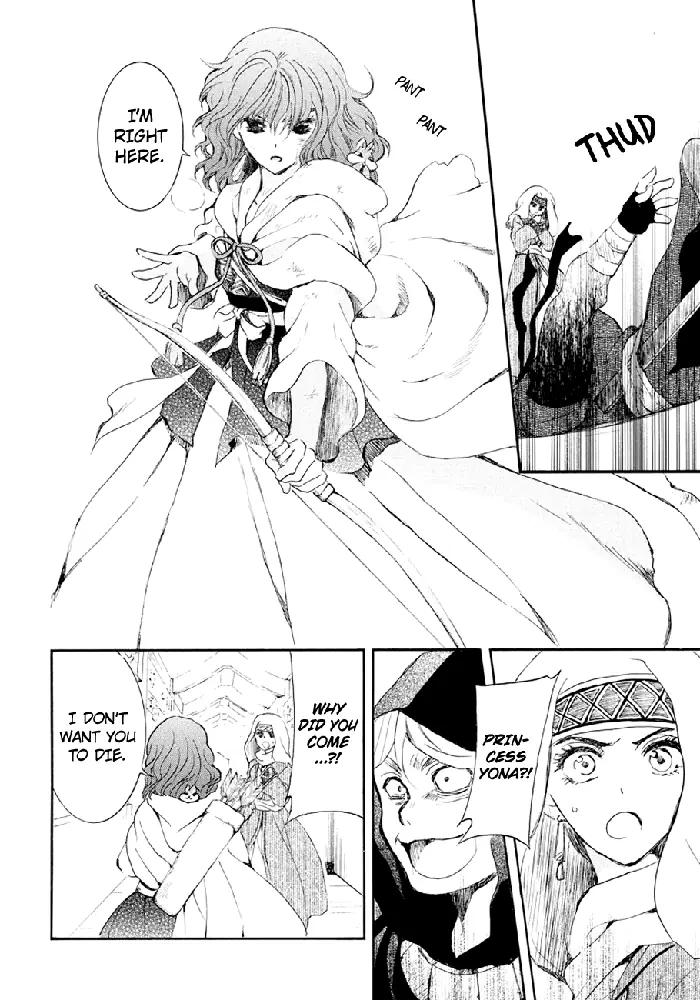 Yona of the Dawn Chapter 173 image 24_optimized